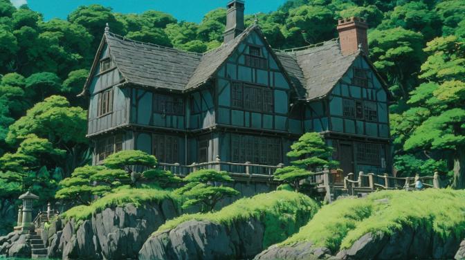 Studio Ghibli and the Lost Library.