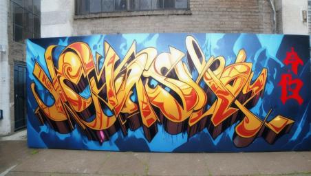 Join CyberSoul's Guild,