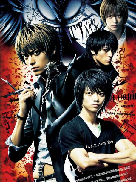 Live Death Note.
