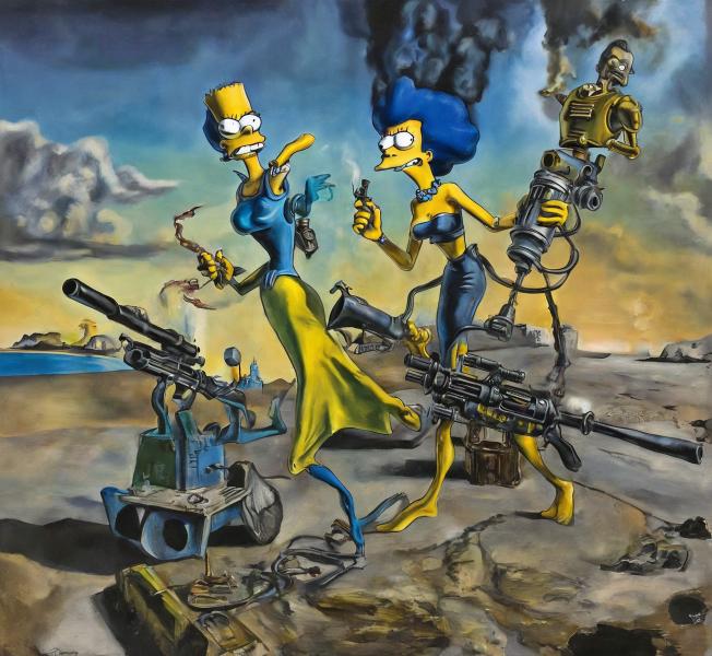 Fallout 4 Marge Simpson with a minigun