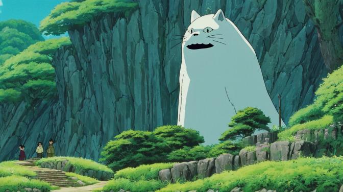 Studio Ghibli the Ghost King