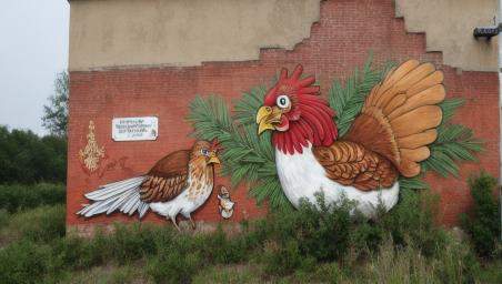 Turkey and chicken