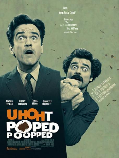 Uh-oh, I just pooped.