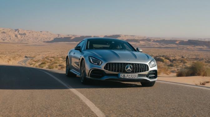 أفش وتتيسم شرط