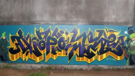 Join Rogue Nation Guild,