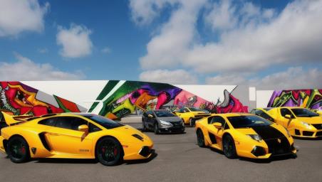 Lamborghini Aventador