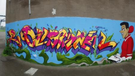 Can you pass the test?